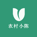 农村小陈农产品