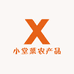 小堂菜农产品