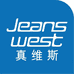 真维斯Jeanswest时尚旗舰店