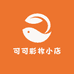 可可彩妆小店
