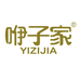 咿子家台州市黄岩伊呀丫母婴用品有限公司家居生活专卖店