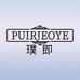 璞即PUIRJEOYE