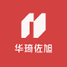 华琦佐旭家居馆