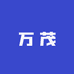 青岛万茂电动车四季轮胎