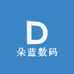 朵蓝数码