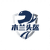 木兰头盔江苏企业店