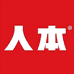 人本添熙专卖店