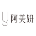 阿美妍护肤企业店