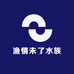 渔情未了水族馆