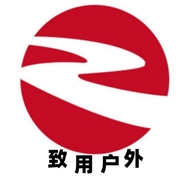 致用户外