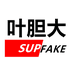 叶胆大
