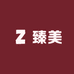 四川臻美假发