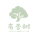 有杏树多元商品精选的店铺头像