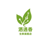 洒遇香昭通市昭阳区朝亮商贸有限公司蔬菜制品专卖店