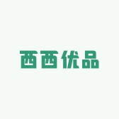 西西优品小铺