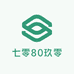 七零80玖零