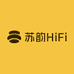 苏韵HiFi设备