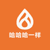 籽玉 江山