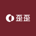 歪歪袜子铺