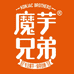 魔芋兄弟上海应帆数字科技有限公司南昌分公司专卖店