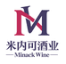 米内可葡萄酒专营店