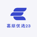 嘉丽优选23