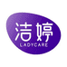 洁婷至臻专卖店的店铺头像