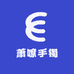 萧嘹手镯