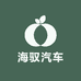 海驭汽车用品供应链