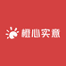 橙心实意（杭州总店）