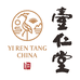 武汉壹仁堂食品有限公司