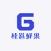 桂邕鲜果