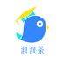泡泡茶壶的小店