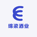 绵梁酒业