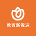 欧西斯优选