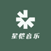 星恺音乐