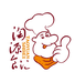 淘源食汇(曹溪店)