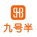 九号半机箱