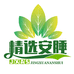 精选安睡裤之家