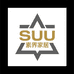 SUU素界家居