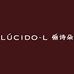 俪诗朵LUCIDO-L皇萱专卖店