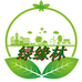 绿缘林园艺