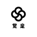 JUEDiNG觉定服饰