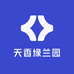 天香缘兰园