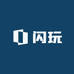 闪玩Space