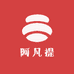 阿凡提全羊馆