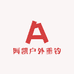 阿凯户外垂钓
