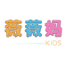 薇薇妈Kids个体店