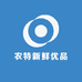 崇明原生态光明谷锦大米工厂店