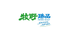牧野臻品特产店